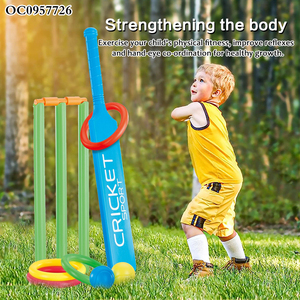 Precio bajo 2 en 1 deporte arena playa Cricket pelota bate juguete de plástico para niños - Product Image 3