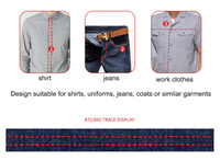 Machine à coudre zigzag industrielle à double aiguille MYSEW MRS842 872 pour la production professionnelle d'étiquettes en cuir