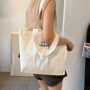 Custom Printed Letter Logo Recyclable <b>Plain</b> <b>Canvas</b> Shopping Bag With Logo <b>Large</b> Reusable Tote Bag for Daily Use Multipurpose - Product Image 6