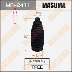 MR-2411 marque japonaise MASUMA TOMOi systèmes de direction extrémité de crémaillère intérieure pièces automobiles pièces de rechange automobiles pièces de Masuma - Product Image 2