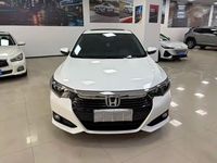 Voiture d'occasion chinoise d'exportation de haute qualité, Honda Crider 2016, conduite à gauche, 25001-50000 milles, moteur 1.0T, plusieurs versions de puissance, en stock
