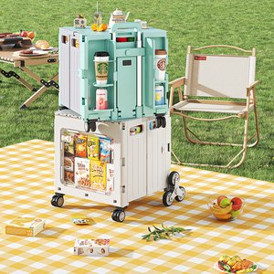 Xe đẩy lưu trữ màu trắng xanh, dùng trong nhà và ngoài trời, hộp đựng đồ, thùng chứa, xe đẩy mua sắm, xe đẩy tiếp thị, xe đẩy cắm trại, xe đẩy gấp, xe đẩy di động - Product Image 6