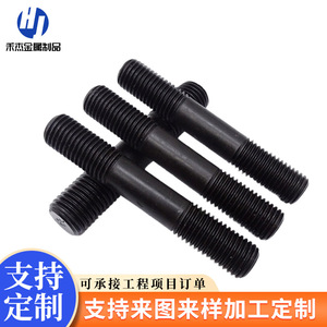 สลักเกลียวสองหัวความแข็งแรงสูง เกรด 8.8 เกลียวเต็มตัว เหล็กกล้าคาร์บอน Q235 ชุบดำ สำหรับอุปกรณ์สื่อสาร - Product Image 1