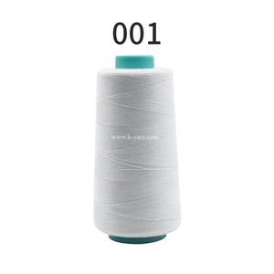 40S <span class=keywords><strong>2</strong></span> Nhuộm <span class=keywords><strong>Spun</strong></span> <span class=keywords><strong>Polyester</strong></span> may chủ đề 100% Filament Máy may Nguồn cung cấp với độ bền cao - Product Image 1
