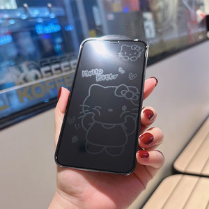 Protection d'écran pour iPhone 16 Pro Max avec motif de dessin animé, <span class=keywords><strong>film</strong></span> anti-reflet (AR) et anti-choc à coller - Product Image 6