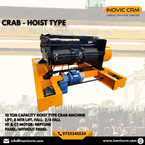 เครื่องจับยึดแบบไฟฟ้าสำหรับเครน EOT ที่ผลิตตามสั่งแบบ OEM |   เครื่องยกแบบมาตรฐาน IS สำหรับงานอุตสาหกรรม - Product Image 6