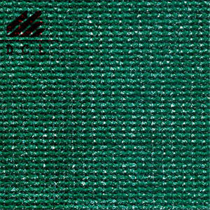 Tela de <span class=keywords><strong>sombra</strong></span> a prueba de polvo, 2 agujas, 75% sombras - Product Image 4