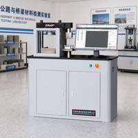 Équipement d'essai de compression et de flexion du ciment pour laboratoire d'ingénierie civile ASTM C348 300kN