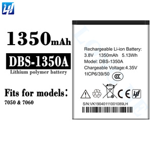 Batterie de haute qualité DBS-1350A 1350mAh pour téléphone portable <span class=keywords><strong>Doro</strong></span> 7050 7060, batterie numérique - Product Image 2
