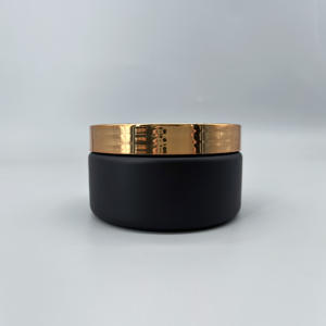 150ml 200ml 250ml 300ml 360ml 480ml琥珀色のプラスチック製の瓶,金属製のふた付きフェイスクリーム色の瓶化粧品包装用 - Product Image 1