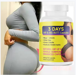 Capsules d'amélioration des fesses et des hanches, marque privée, pour des fesses rebondies, fermes et volumineuses - Product Image 3