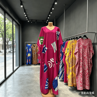 Nouvelle Collection 2026 – Robe Boubou Décontractée d'Été Ample à Rayures Vertes, Imprimé Africain, en Polyester Anti-Plis et Séchage Rapide pour Femme, Taille Plus