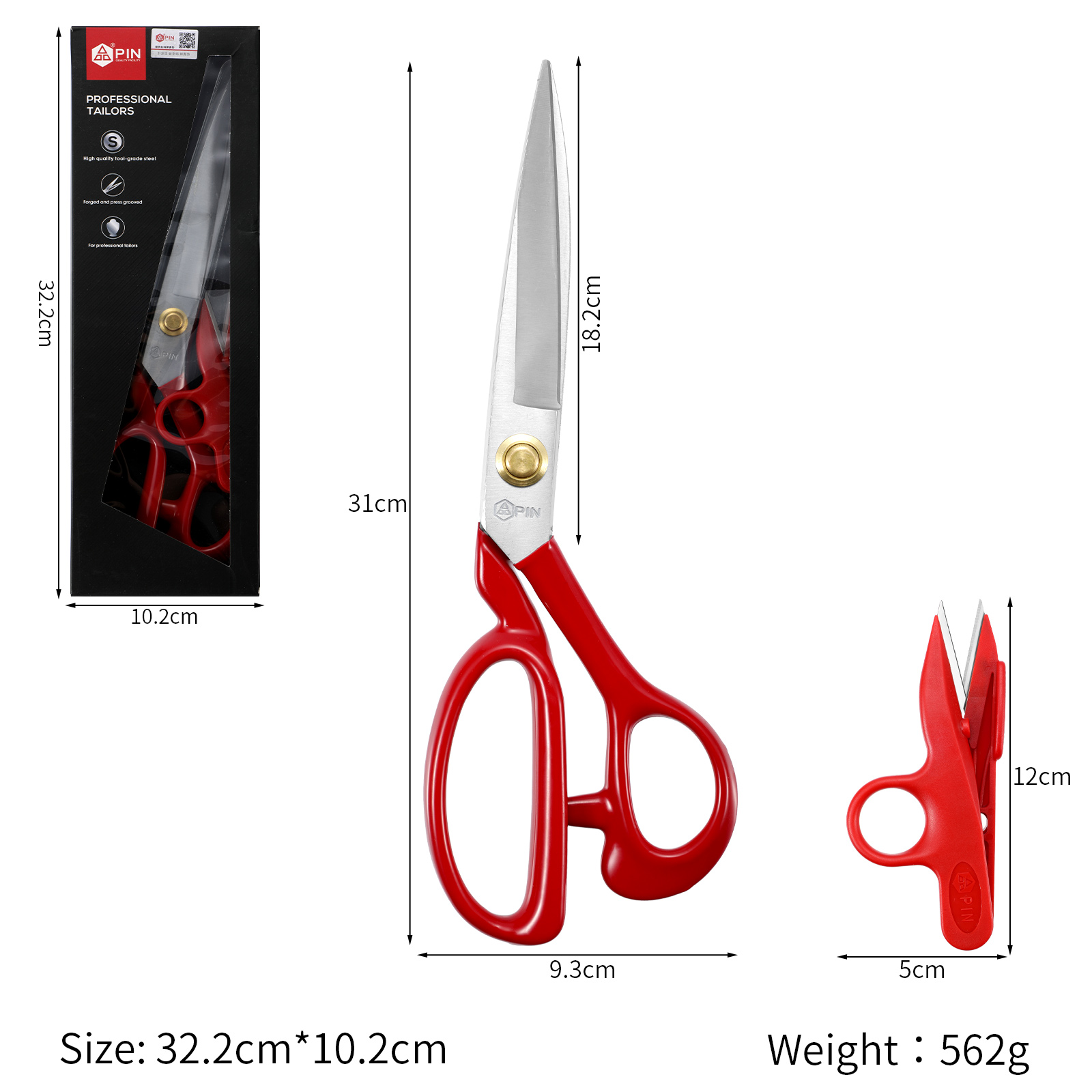 Red 12''