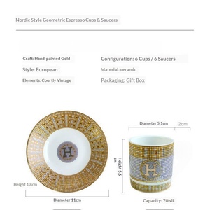 Ensemble de 12 tasses à expresso de style moyen-oriental, tasses à café en céramique minimalistes avec soucoupes pour la maison et le bureau - Product Image 6