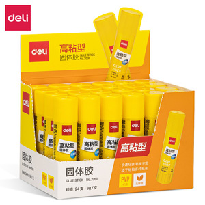 Deli Solid Glue Stick No.7091 8g High Viscosity For Paper Craft Kids School Use PVP Material - Product Image 1