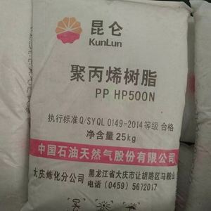 เม็ดพลาสติกโพลีโพรพิลีนรีไซเคิล PP HP500N/HP500P คุณภาพดีที่สุด สำหรับฉีดขึ้นรูป ผลิตภัณฑ์ใสรูปเม็ด สำหรับการขึ้นรูปเส้นใย - Product Image 3
