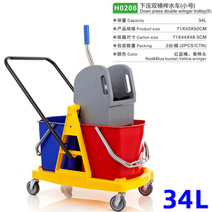 Xinmeida <b>Mop</b> Bucket With 4 Wheels Plastic Hands Free Wringer For Floor <b>Cleaning</b> - Product Image 5