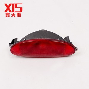 Peugeot <span class=keywords><strong>206</strong></span> Réflecteur de pare-chocs arrière-Réflecteur de feu arrière 714025310601 - Product Image 1