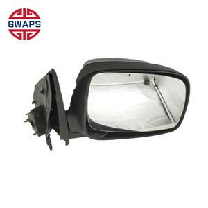 8202200-P00-<span class=keywords><strong>C1</strong></span> Rétroviseur électrique <span class=keywords><strong>droit</strong></span> pour Great Wall Steed 5 - Product Image 5