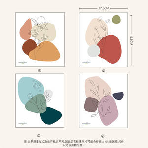 Éponges à <span class=keywords><strong>vaisselle</strong></span> suédoises biodégradables réutilisables écologiques à design personnalisé, très vendues - Product Image 4