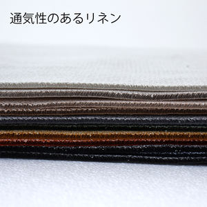 BoBoBois <span class=keywords><strong>ผ้า</strong></span>ลินิน6% 38% <span class=keywords><strong>ผ้า</strong></span>56% โพลีเอ<span class=keywords><strong>ส</strong></span>เตอร์หลายสี<span class=keywords><strong>โร</strong></span><span class=keywords><strong>เช</strong></span>่โบบ็อบบี้โซฟาเบาะ<span class=keywords><strong>ผ้า</strong></span>ม้วน3D - Product Image 2