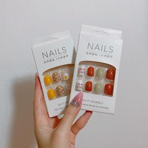 Bán Buôn Tùy Chỉnh Trống Báo Chí Trên Móng Tay Bao Bì Hộp Với EVA/Vỉ Khay - Product Image 6