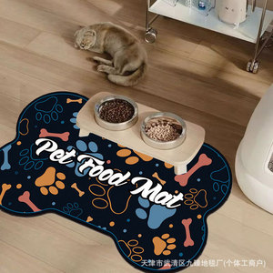 Pet Food <b>Mat</b> Rounded Non-Slip Water Wash Geometric Pattern For <b>Cat</b> Dog Feeding Area - Product Image 1