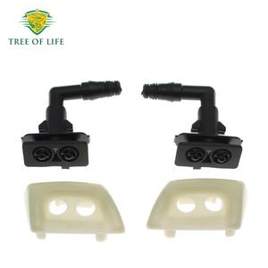 Buses de lavage de phares Tree Of Life DNJ500170 DNJ500160 pour Land Rover Range Rover L322 2006 2007 2008 2009 - Product Image 5