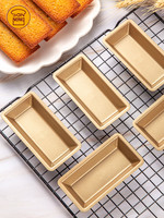 Moule carré antiadhésif en alliage d'aluminium Sanneng Financire pour pains, gâteaux et pâtisseries occidentales, résistant au four