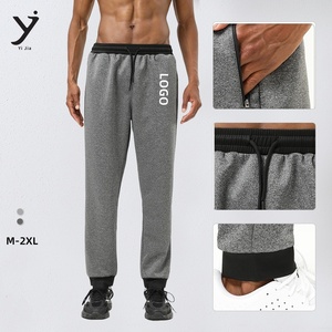 Pantalon à séchage rapide d'automne et d'hiver de style ample taille haute pour une tenue confortable - Product Image 1