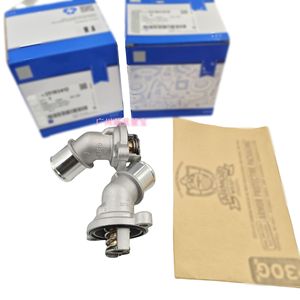 เทอร์โมสตัทเครื่องยนต์เชฟโรเลตโคบอลต์ 25193412 สำหรับเปลี่ยนซ่อมใหม่ - Product Image 2