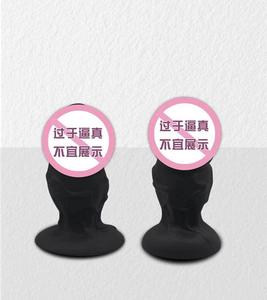 Siliconen Anale Plug Volwassen Seksspeeltjes Mannelijke Anale Plug Mannelijke En Vrouwelijke Prostaatmassageapparaat Achtertuin Trillingen Masturbatie - Product Image 5