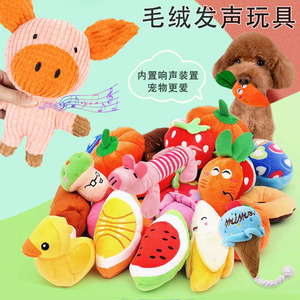 Jouet pour chien durable en peluche couineur, motif fruit ou animal de dessin animé, interactif, vente en gros, fournitures pour animaux de compagnie - Product Image 3