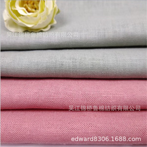Tela de Camisa Elástica de Lino y Algodón 20*20+40D 50*52, Tejido Liso Natural Blanco, Tela Base para Impresión Digital para Niños - Product Image 6