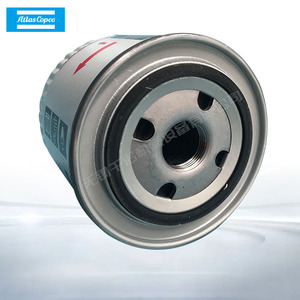 ไส้กรองน้ำมันเครื่อง Atlas Copco รุ่น 1625426100 แรงดันสูงสุด 15 บาร์ อะไหล่แท้ - Product Image 2