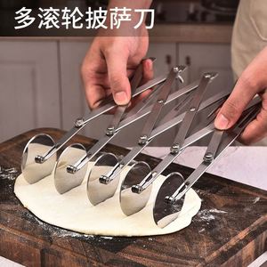 Multi-functional Custom Logo Pizza Cutter with Retractable Multi-<b>wheel</b> Doughnut Roller Stainless Steel Microwave Safe Oven Safe - Product Image 3