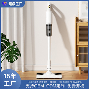 Yumi Cordless Vacuum Cleaner 36V Battery Powered With Mopping Function For Floor Cleaning White - Product Image 2