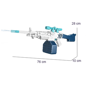 M249ของเล่นปืนฉีดน้ำไฟฟ้าเด็ก M249วันหยุดฤดูร้อนกลางแจ้งบิ๊กที่มีสีสันปืนฉีดน้ำของเล่น - Product Image 2