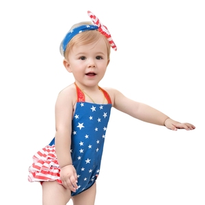 Pagliaccetto per bambini, - Product Image 1