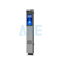 Système de reconnaissance de plaques d'immatriculation tout-en-un AKE avec écran LED, barrière, caméra et connexion réseau TCP en acier inoxydable