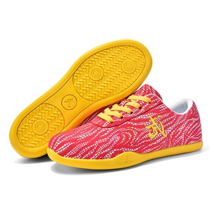 Nouvelles chaussures de Tai Chi parent-enfant, chaussures d'entraînement traditionnelles pour arts martiaux pour hommes, baskets de pratique de Wudang Kung Fu - Product Image 5