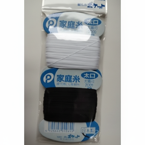 Fili per cucire a scartamento spesso per cuciture durevoli - Product Image 1