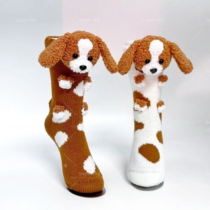 Chaussettes pour <span class=keywords><strong>chien</strong></span> épaisses et chaudes mi-mollet, chaussettes de sol - Product Image 2