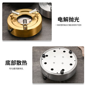 Estufa de Alcohol Redonda de Acero Inoxidable a Prueba de Viento, Plateada, Dorada, Negra, Roja, Azul, para Acampar al Aire Libre, Base de Calefacción para Caldera Seca - Product Image 5