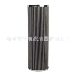 Filtre à huile de groupe électrogène marin 1940074 pour filtre à huile de machine de filtre de lubrification diesel - Product Image 4