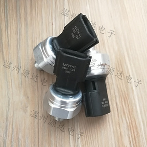 Sensor de Presión de Aire Acondicionado YD3074 42CP8-11 Tipo Manómetro con Montaje Roscado Piezoresistivo para Autos Japoneses - Product Image 4