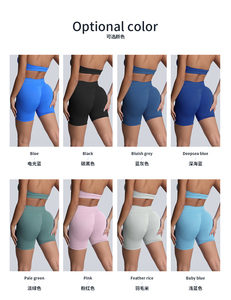 Quần short thể thao bó sát, cạp chun, kiểu dáng nâng mông, chất liệu mềm mại, không đường may - Product Image 3