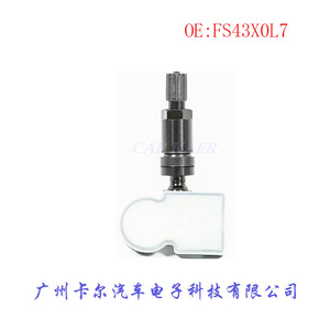 Electronlex Tire Pressure Sensor 36380100C01B00 For Dongfeng Embedded <b>TPMS</b> - Product Image 2