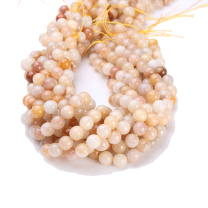 ลูกปัดพลอยธรรมชาติ WENCHI สำหรับทำเครื่องประดับ อาเกตและเพชร ขนาด 3 และ 8 มม. ฮ่องกง - Product Image 1