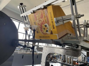 Electric <strong>Automatic</strong> Cartoning <strong>Machine</strong> For Frozen <strong>Pizza</strong> Commodity Food Beverage &amp; Chemicals Driven By PLC Motor - Product Image 6